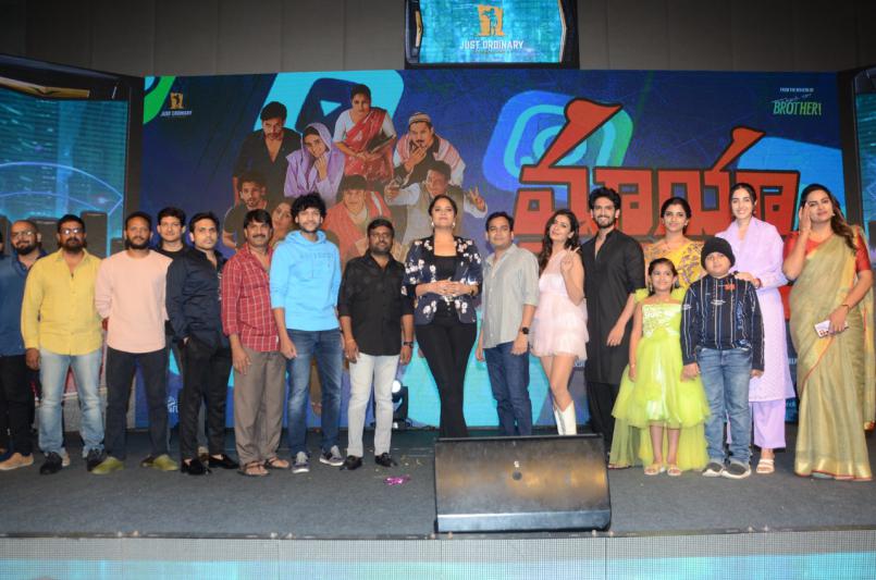 maya-petika-first-look-launch-6.jpg