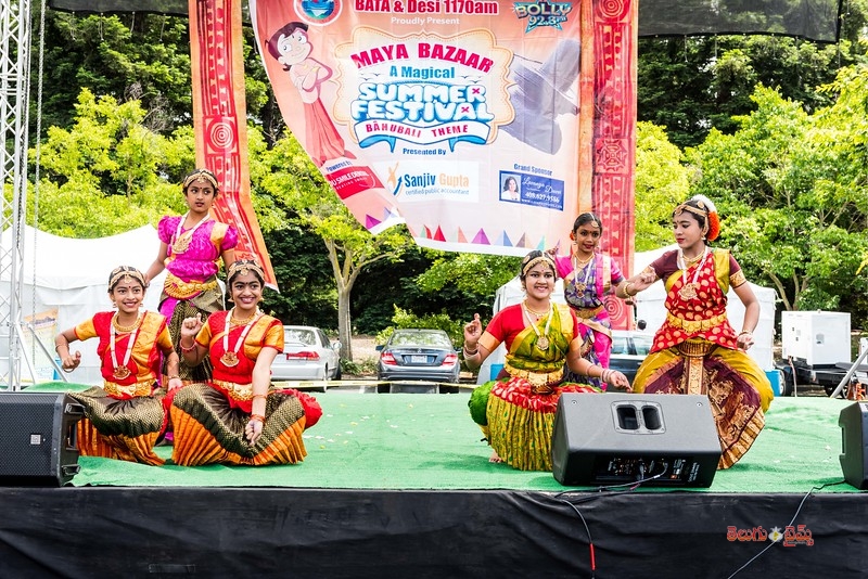 BATA Maya Bazaar 2016