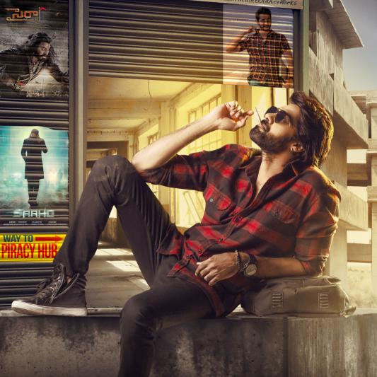 Mayagadu Movie Stills
