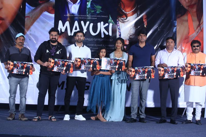 Mayuki First Look Launch