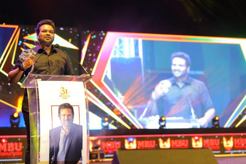 mbu-31st-annual-day-celebrations-10.jpg