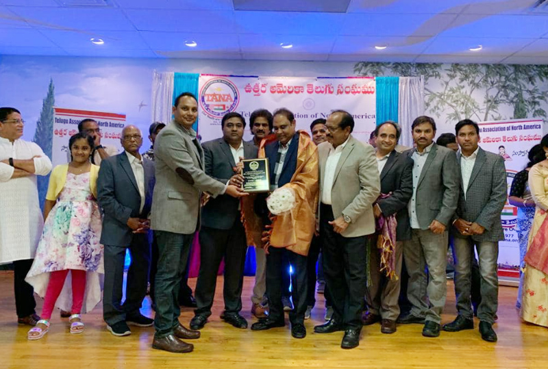 Meet & Greet with TANA President Anajaiah Chowdary