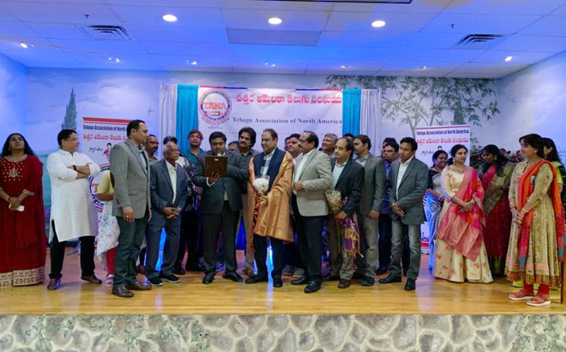meet-greet-with-tana-president-anajaiah-chowdary-6.jpg
