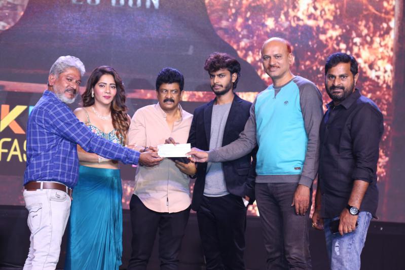 MEGA Movie Title & Teaser Launch