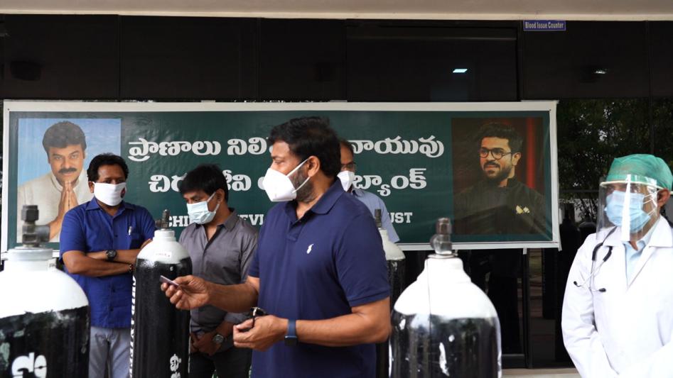 megastar-chiranjeevi-oxygen-bank-opening-2.jpg