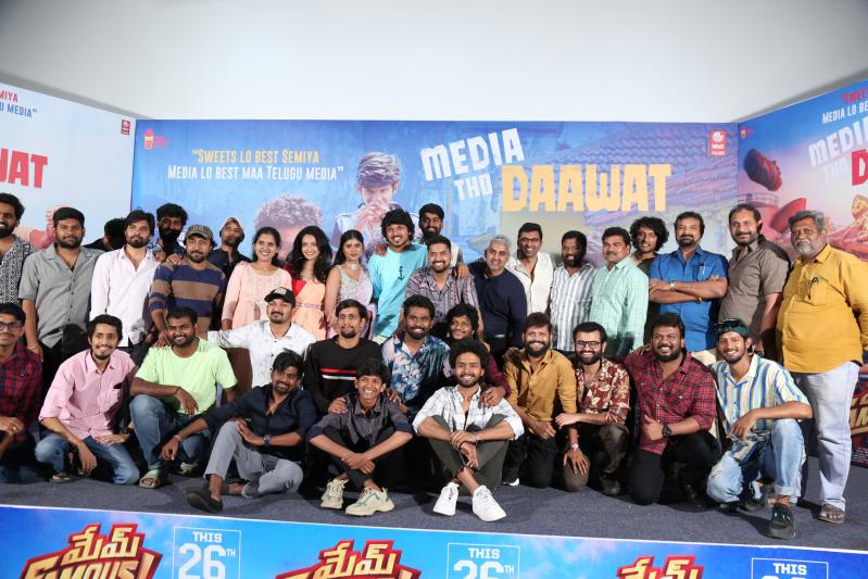 mem-famous-movie-pressmeet-4.jpg