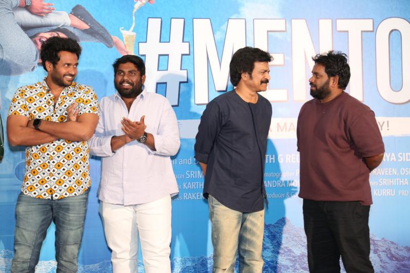 mentoo-movie-teaser-launch-3.jpg