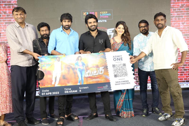 Meter Movie Pre Release