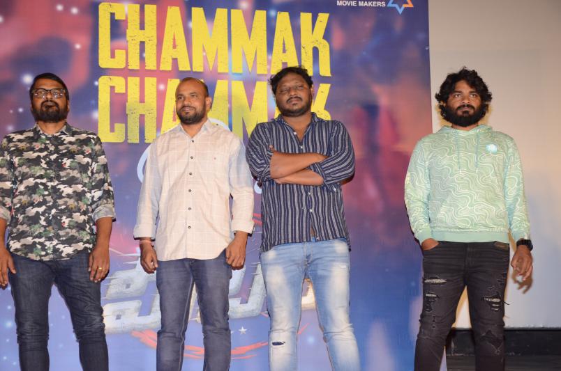 Meter Movie Song Launch