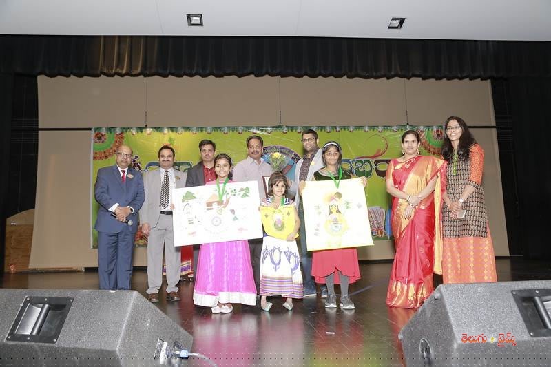 TANTEX Sankrati Celebrations 2017