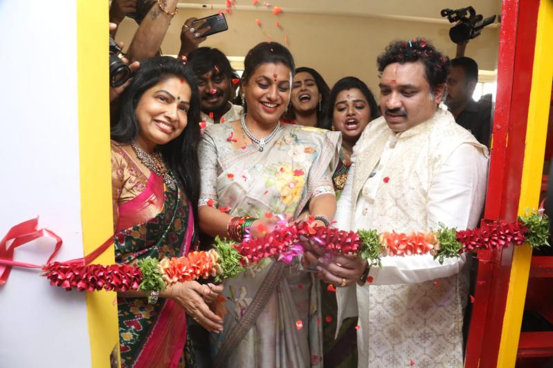 Minister Roja Launch Sree Vani Hotel