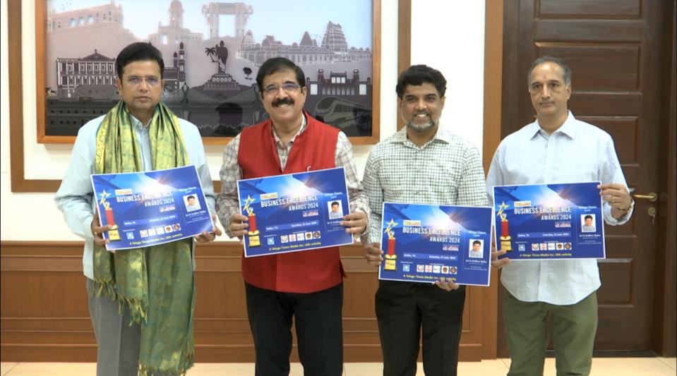 Minister Sridhar Babu Released Telugu Times Business Excellence Awards 2024