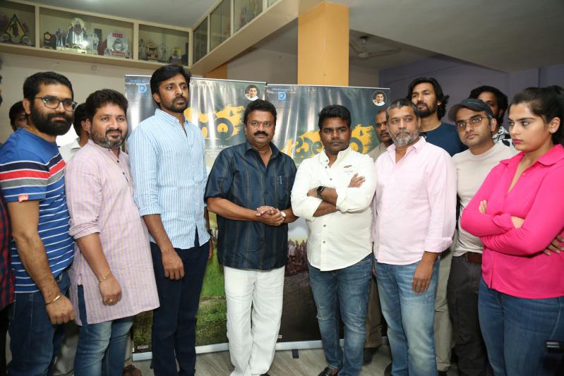 minister-talasani-srinivas-yadav-pressmeet-about-balagam-5.jpg