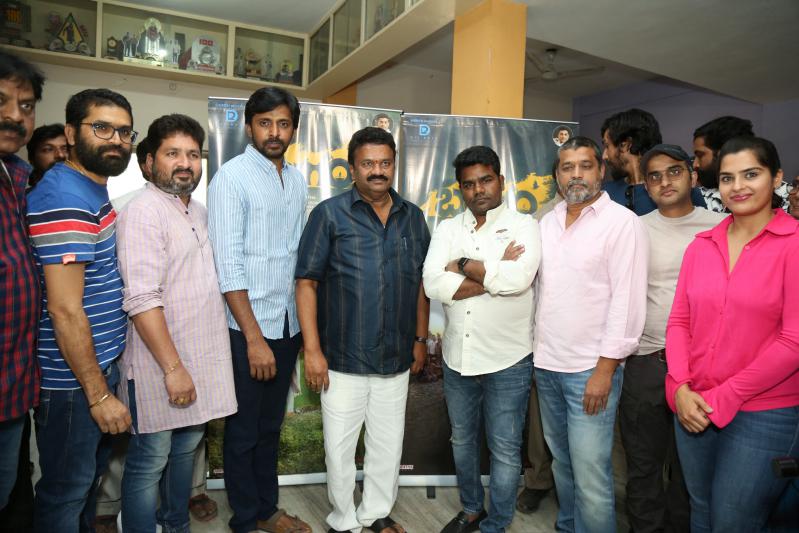 minister-talasani-srinivas-yadav-pressmeet-about-balagam-6.jpg