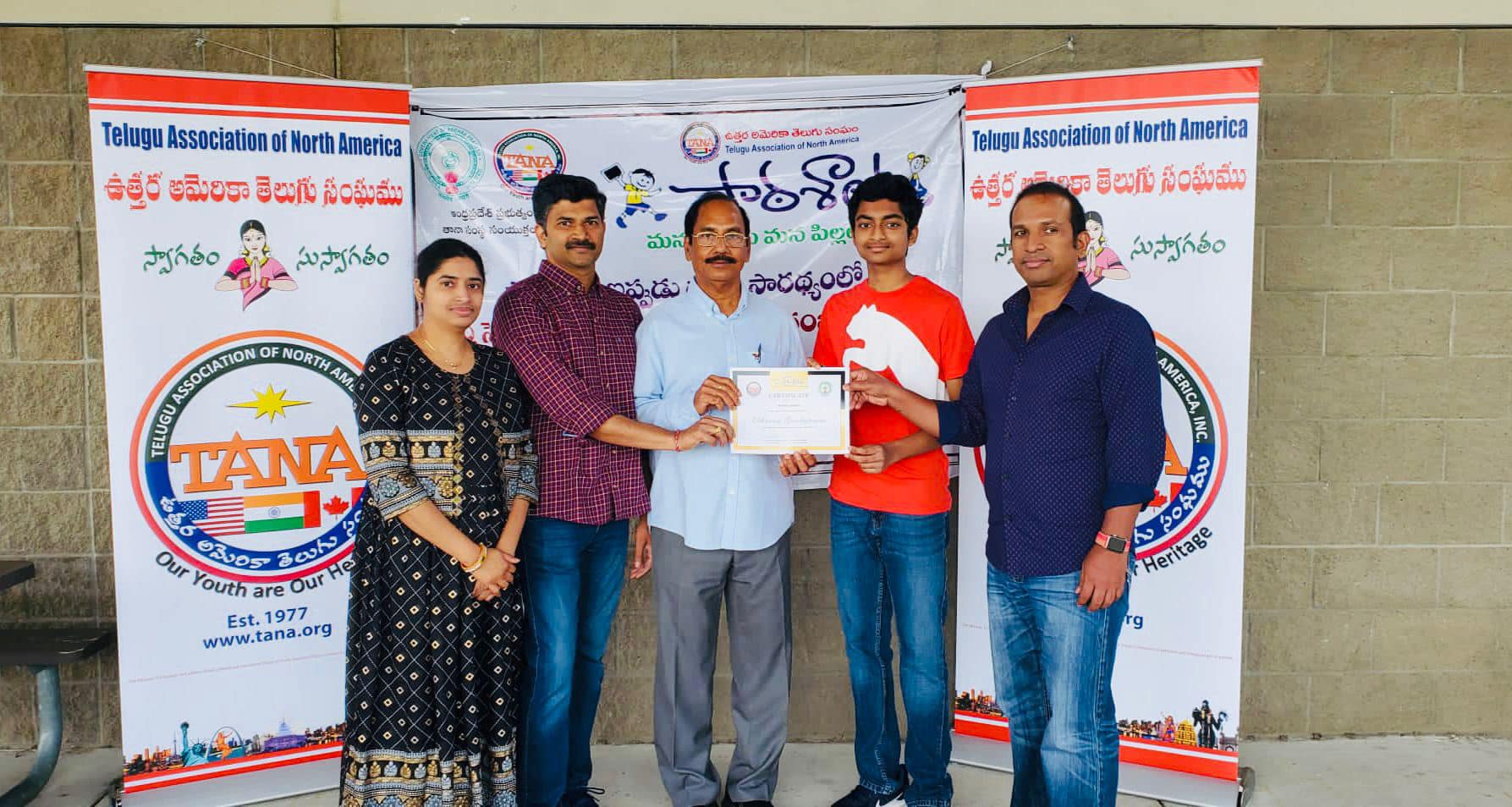 minneapolis-tana-paatasala-distributes-certificates-2.jpg