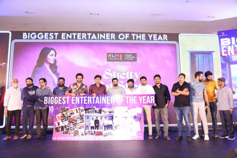 Miss Shetty Mr Polishetty Movie Successmeet