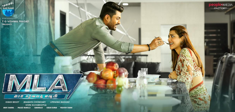 MLA Movie Poster