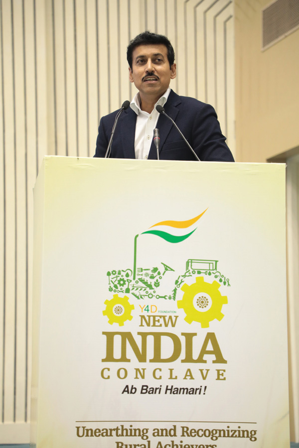 modiconclave3.jpg