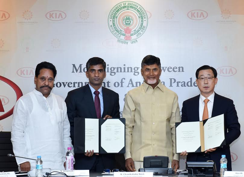 State Government signs MoU with Kia Motors