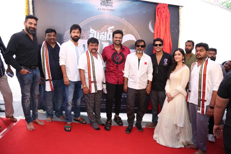 Mr Brahma Movie Opening