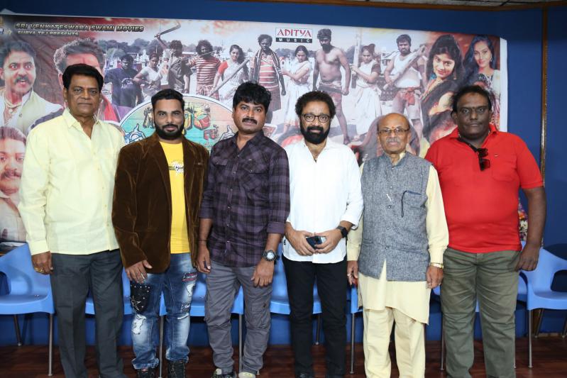 Mr Dharma Movie Pressmeet