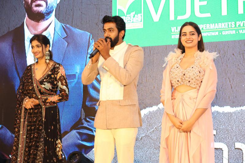 mukha-chithram-movie-pre-release-5.jpg