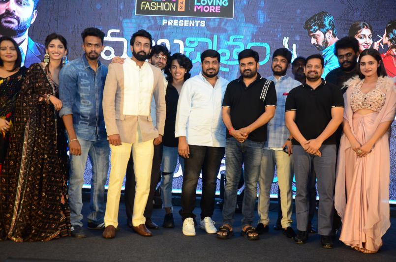 mukha-chithram-movie-pre-release-6.jpg