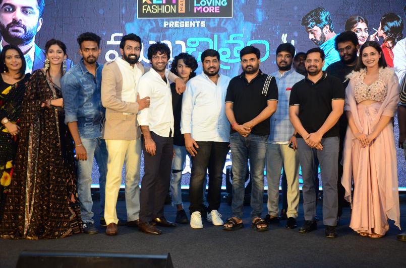 mukha-chithram-movie-pre-release-7.jpg