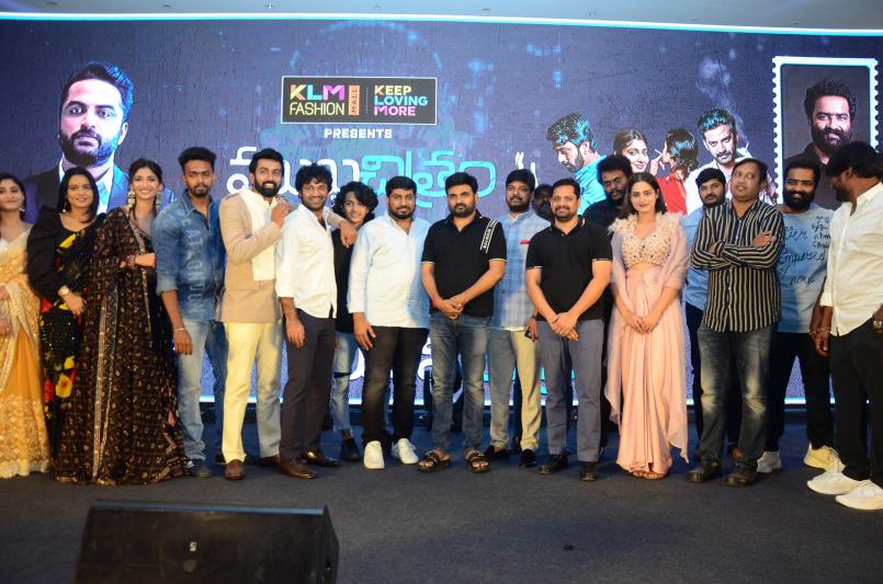 mukha-chithram-movie-pre-release-8.jpg