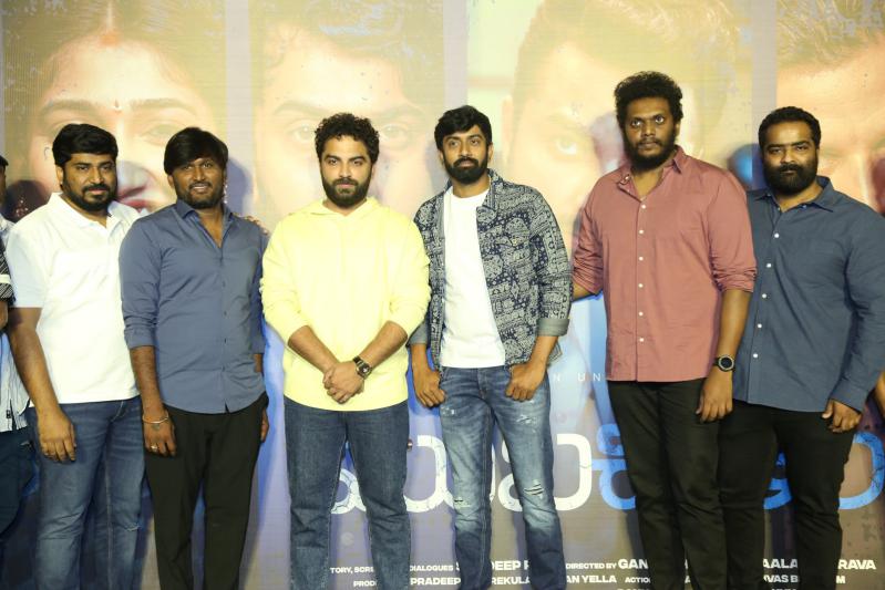 mukha-chithram-movie-trailer-launch-2.jpg