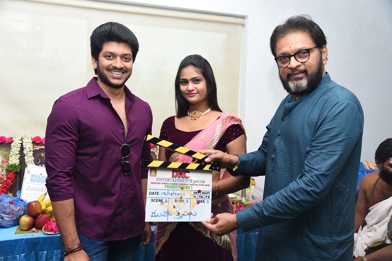 Murugan Movie Opening