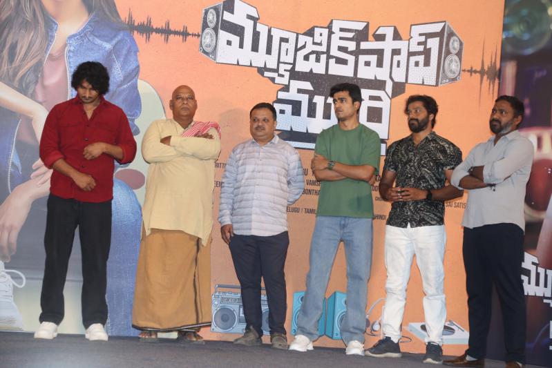 music-shop-murthy-movie-teaser-launch-13.jpg