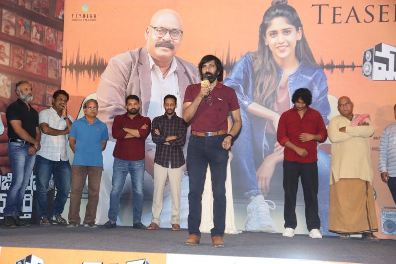 music-shop-murthy-movie-teaser-launch-14.jpg
