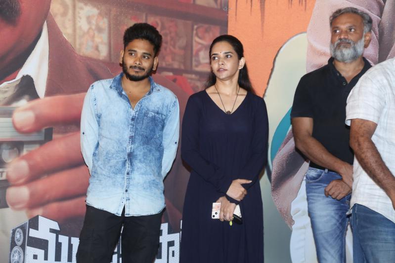 music-shop-murthy-movie-teaser-launch-2.jpg