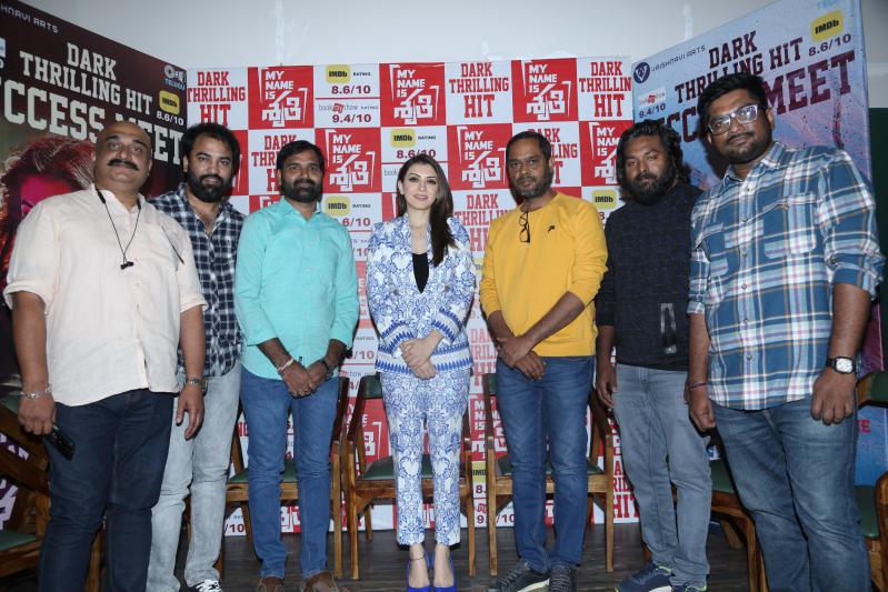 myname-is-sruthi-movie-success-meet-1.jpg
