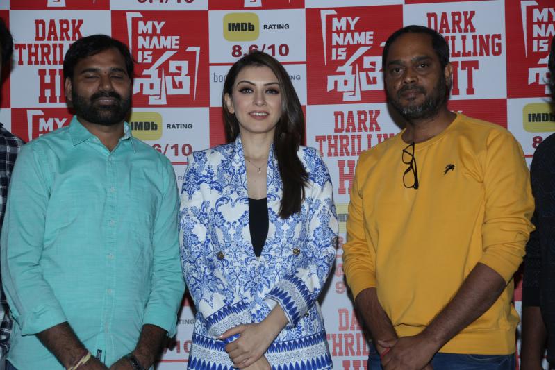 myname-is-sruthi-movie-success-meet-3.jpg