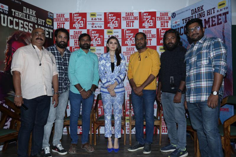myname-is-sruthi-movie-success-meet-4.jpg