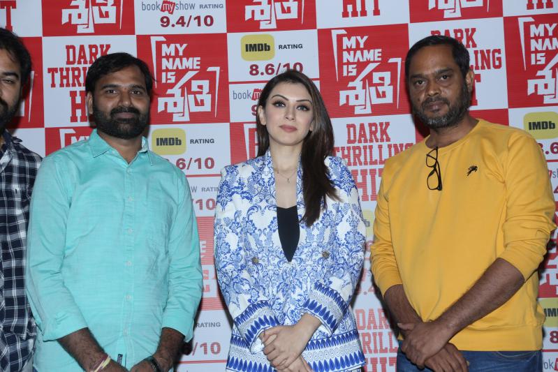 myname-is-sruthi-movie-success-meet-5.jpg