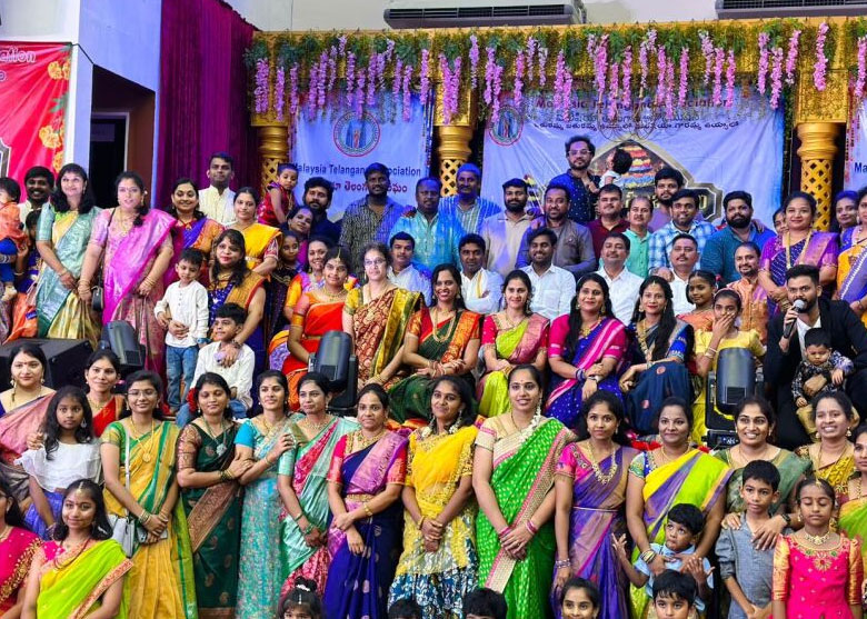 myta-bathukamma-and-10th-anniversary-celebrations-2.jpg