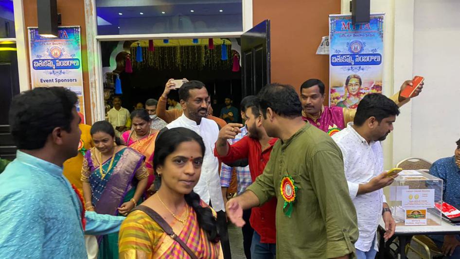 myta-bathukamma-celebrations-2022-12.jpg