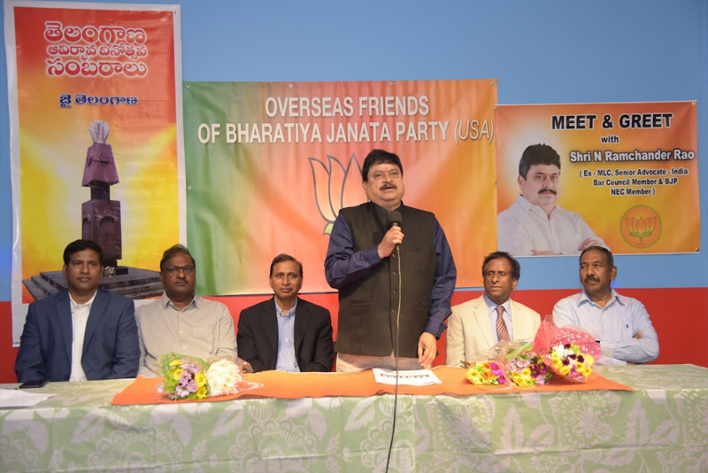 N Ramchander Rao Ex MLC Meet & Greet by OFBJP USA
