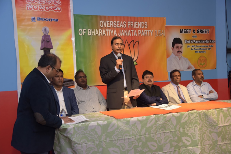 n-ramchander-rao-ex-mlc-meet-greet-by-ofbjp-usa-4.jpg