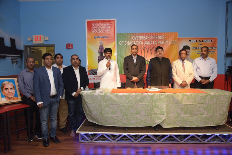 n-ramchander-rao-ex-mlc-meet-greet-by-ofbjp-usa-5.jpg