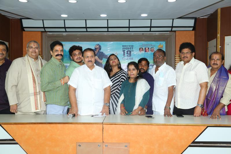 na-venta-paduthunna-chinnadevadamma-press-meet-5.jpg