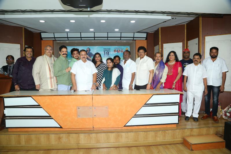 na-venta-paduthunna-chinnadevadamma-press-meet-6.jpg