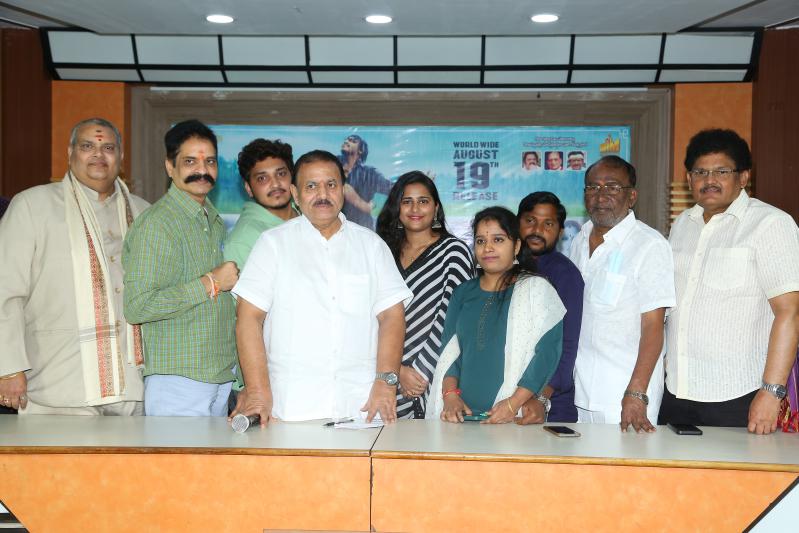 na-venta-paduthunna-chinnadevadamma-press-meet-7.jpg