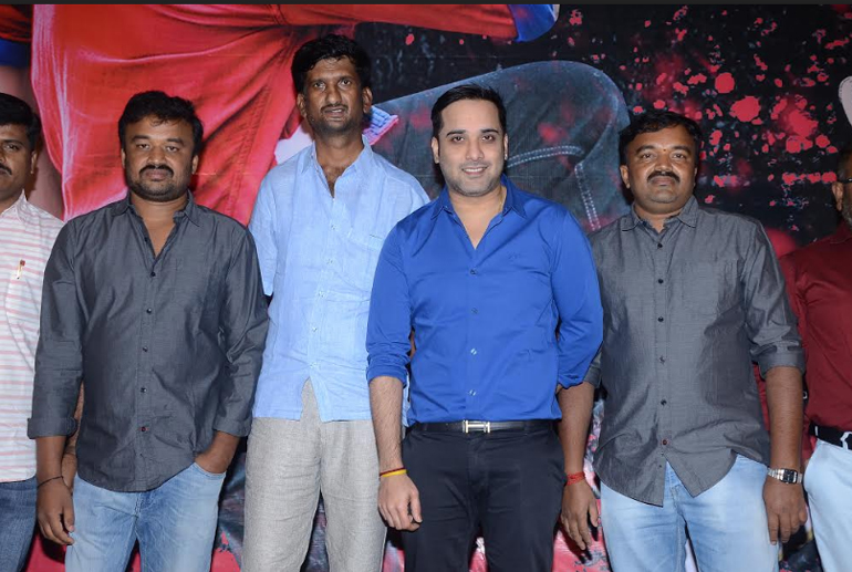 Idi Naa Love Story Trailer Release