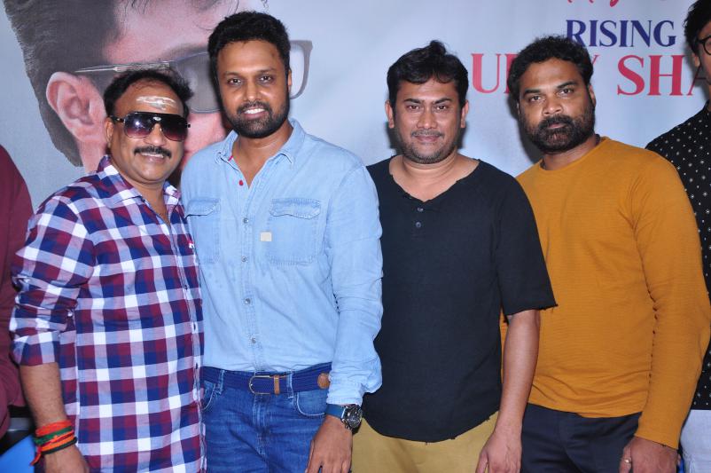 Nachindhi Gril Friend Movie Team Press Meet