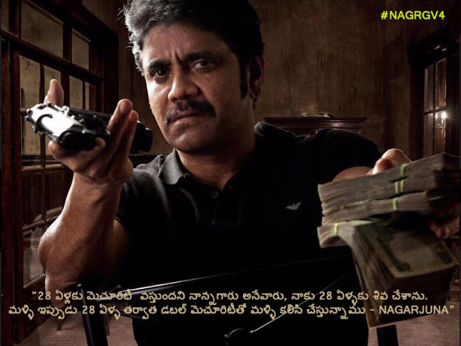 nag3.jpg