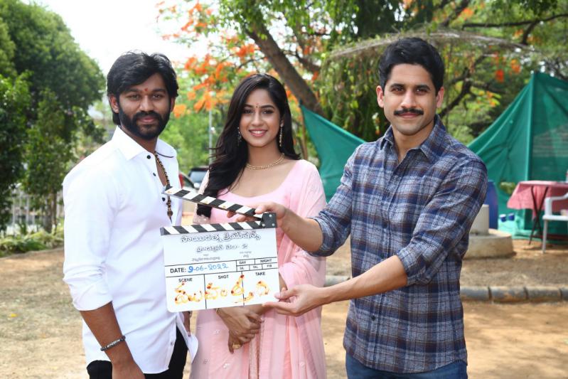 Naga Chaitanya Launches Sai Ratna Creations Production No 2